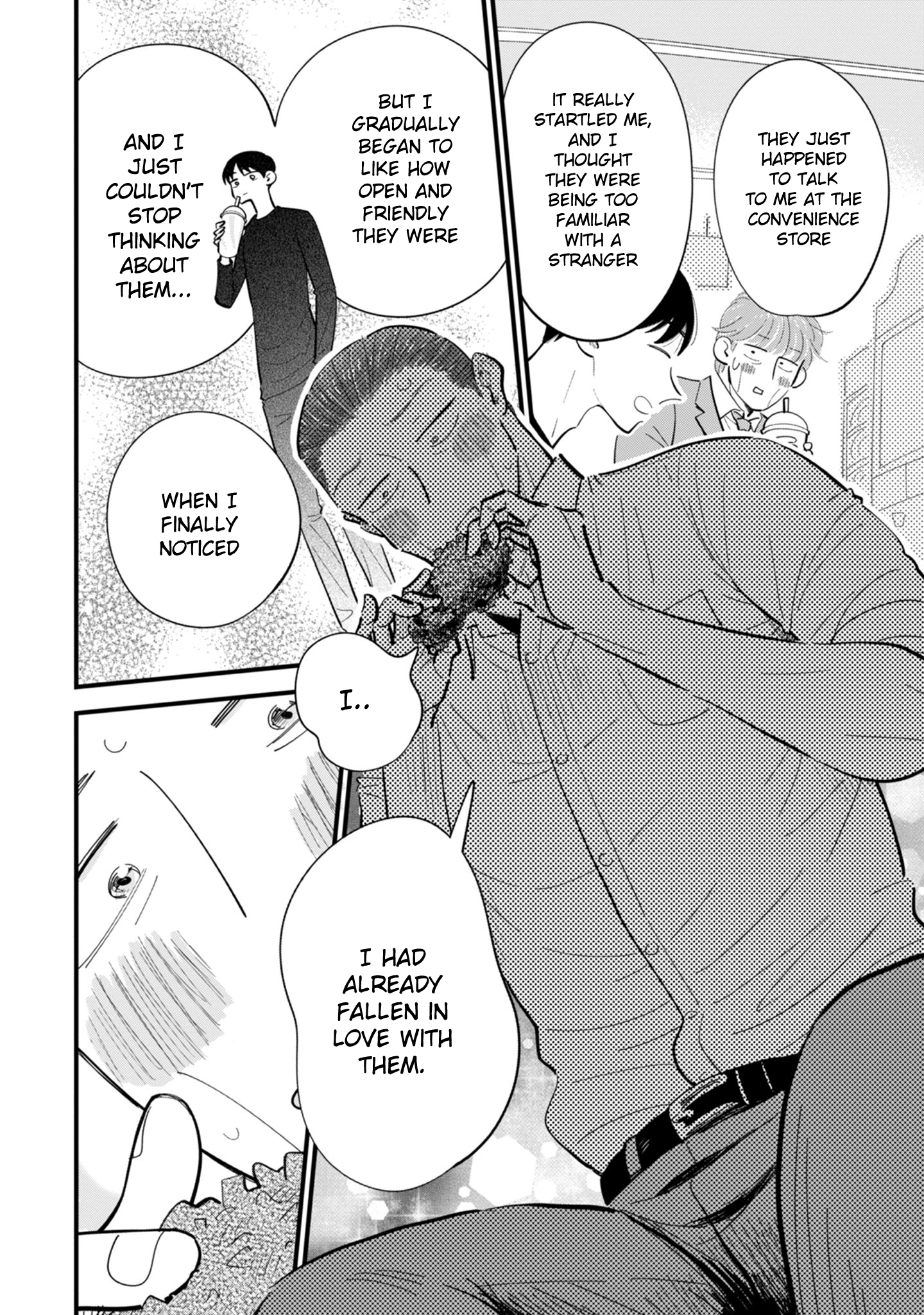 Ore ga Mitsuketa, Konbini no Koi Vol. 2 Ch. 6 第16页
