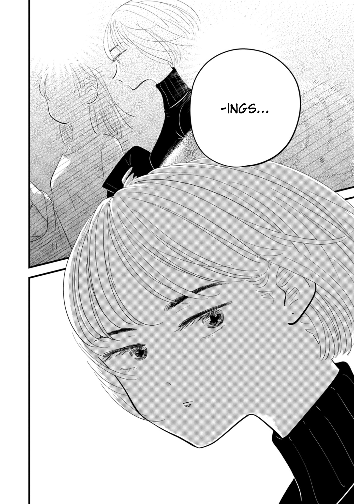 Ore ga Mitsuketa, Konbini no Koi Vol. 2 Ch. 6 第20页