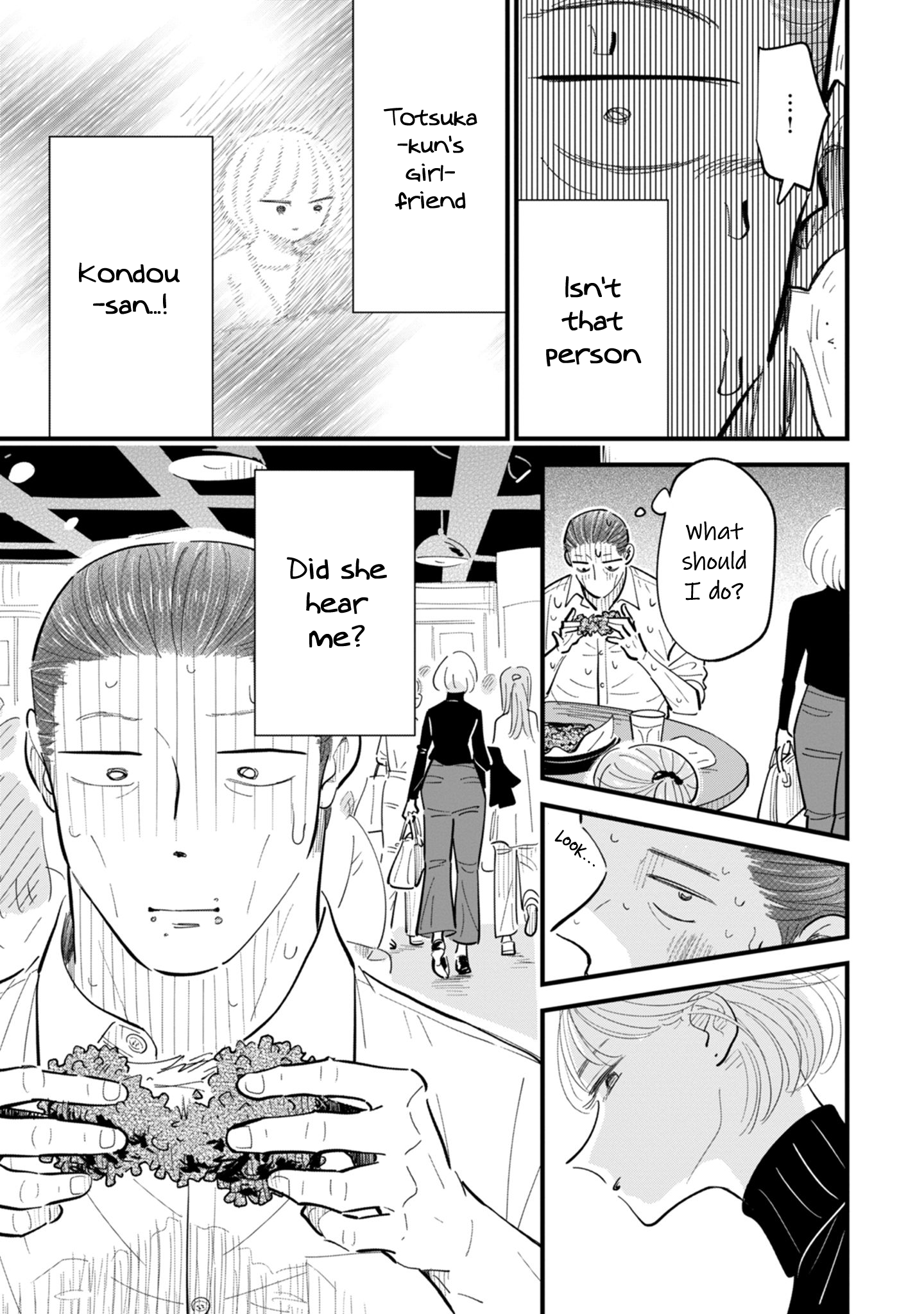 Ore ga Mitsuketa, Konbini no Koi Vol. 2 Ch. 6 第21页