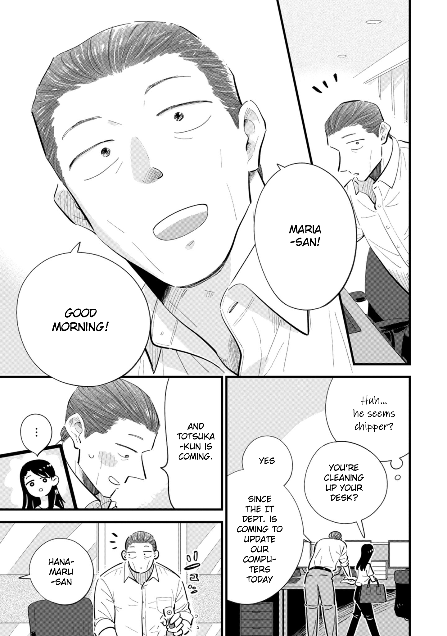 Ore ga Mitsuketa, Konbini no Koi Vol. 2 Ch. 6 第7页