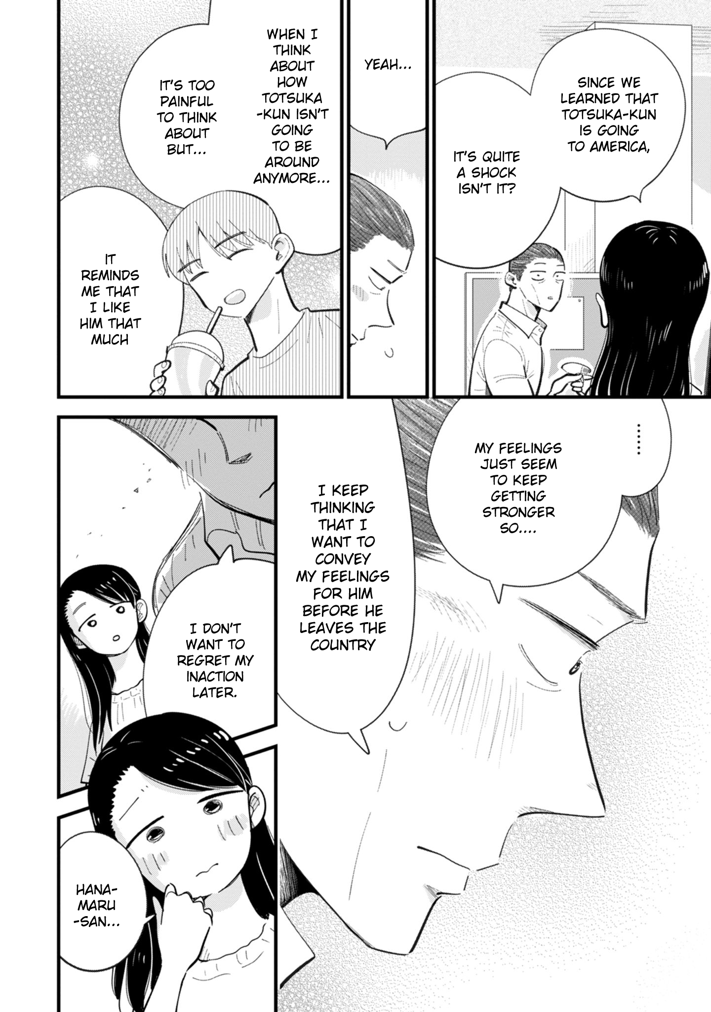 Ore ga Mitsuketa, Konbini no Koi Vol. 2 Ch. 6 第8页
