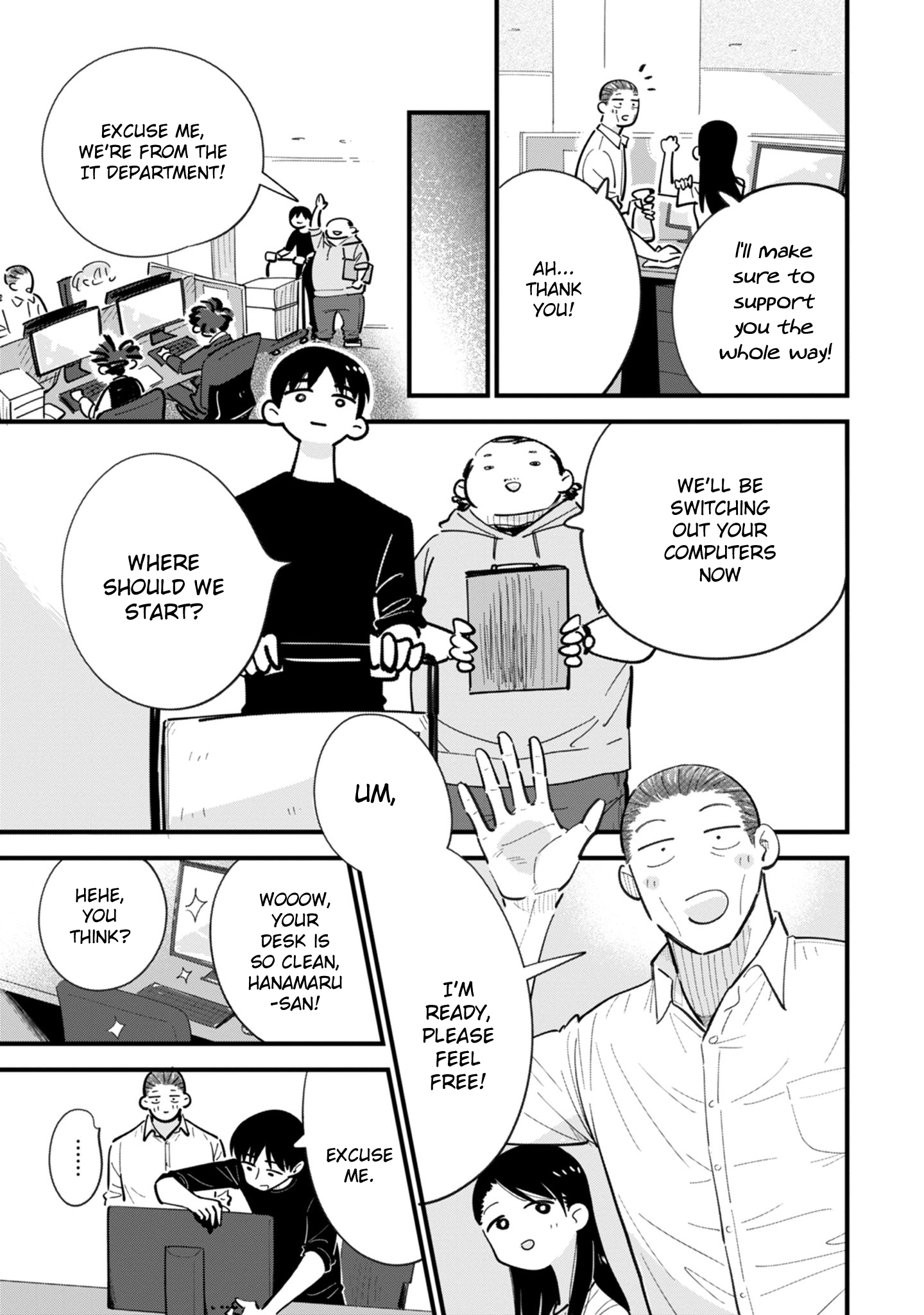 Ore ga Mitsuketa, Konbini no Koi Vol. 2 Ch. 6 第9页