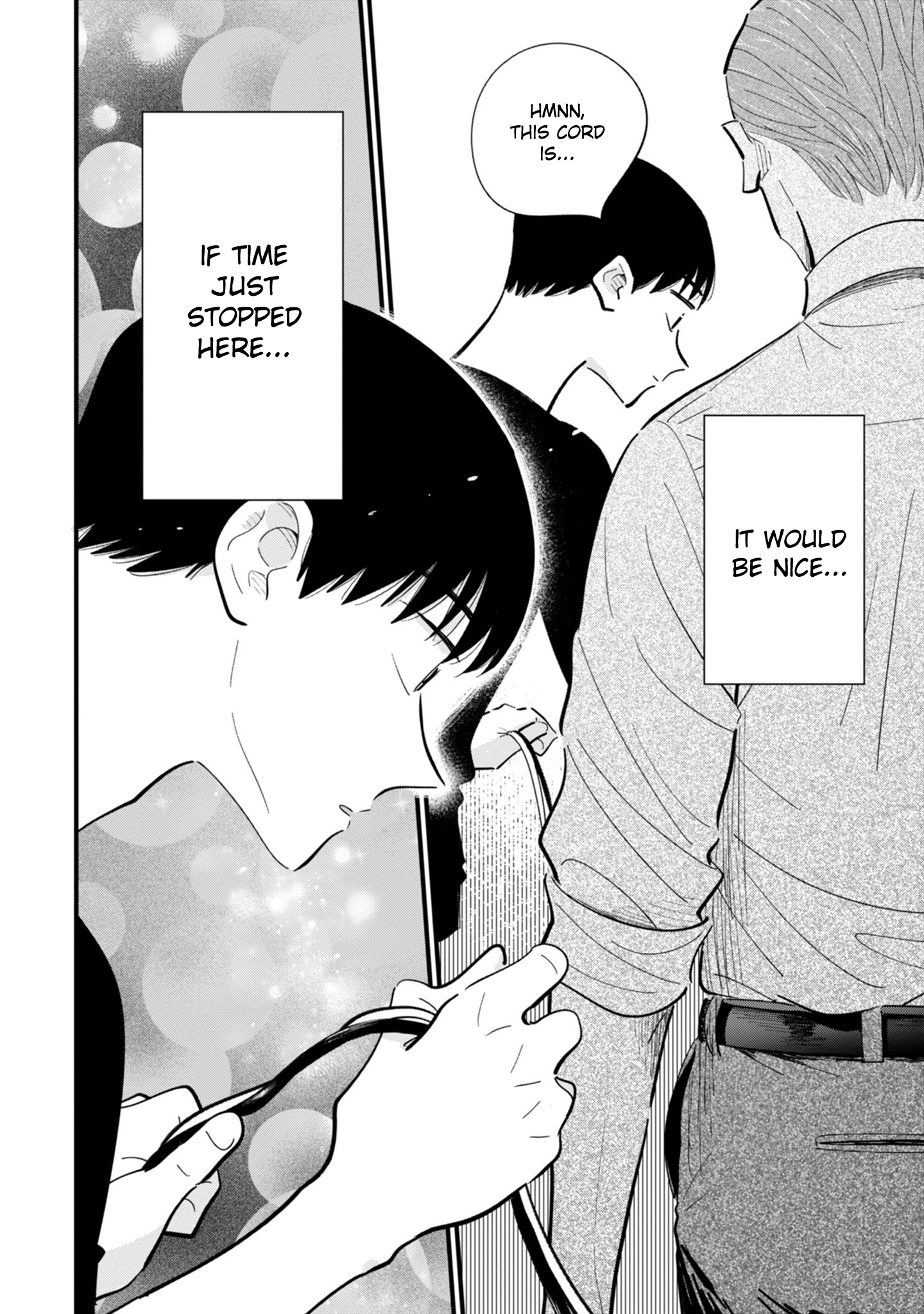 Ore ga Mitsuketa, Konbini no Koi Vol. 2 Ch. 6 第10页