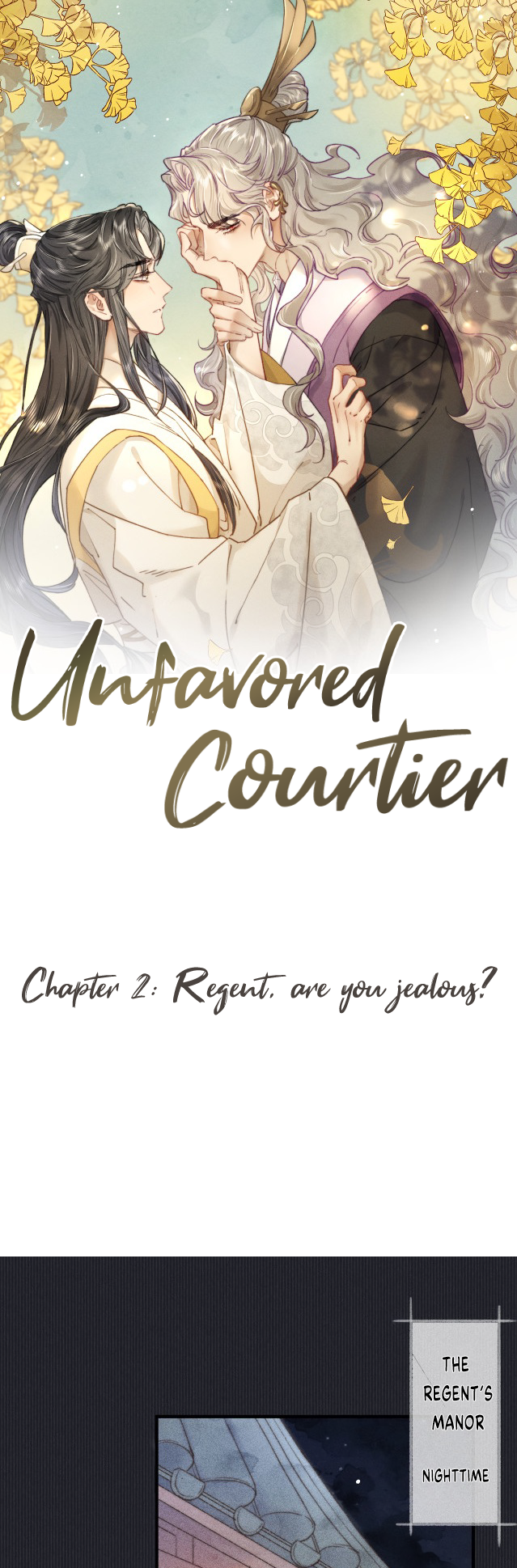 Unfavored Courtier Regent, are you jealous? 第2页