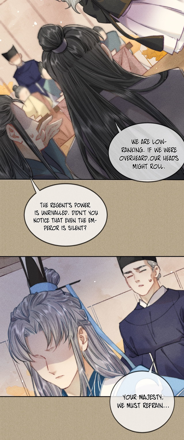 Unfavored Courtier Regent, are you jealous? 第12页