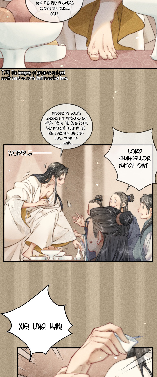 Unfavored Courtier Regent, are you jealous? 第14页