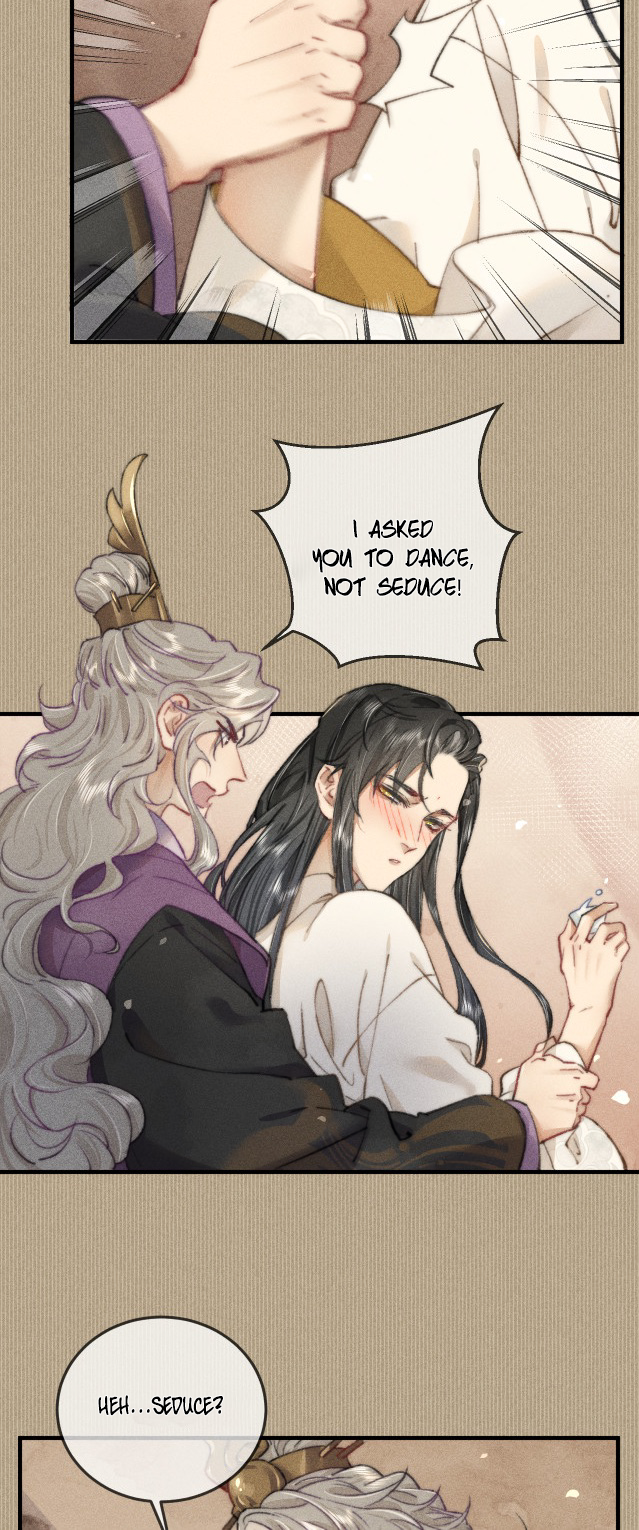 Unfavored Courtier Regent, are you jealous? 第15页