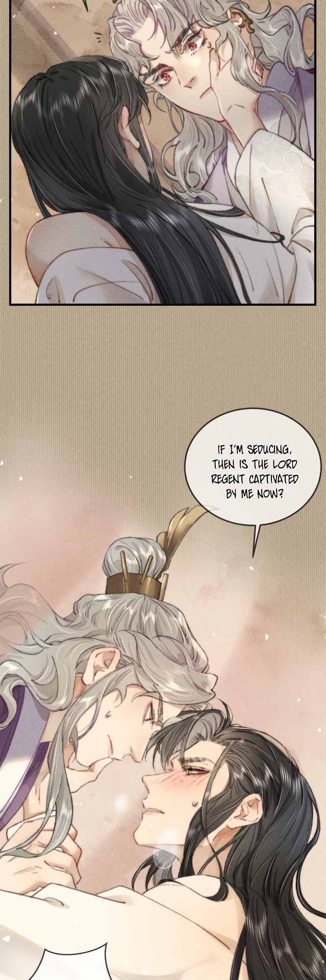 Unfavored Courtier Regent, are you jealous? 第16页