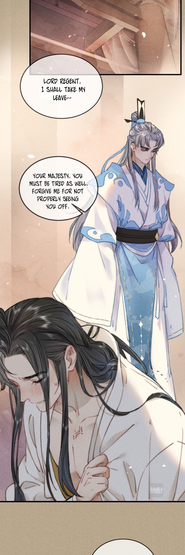 Unfavored Courtier Regent, are you jealous? 第20页
