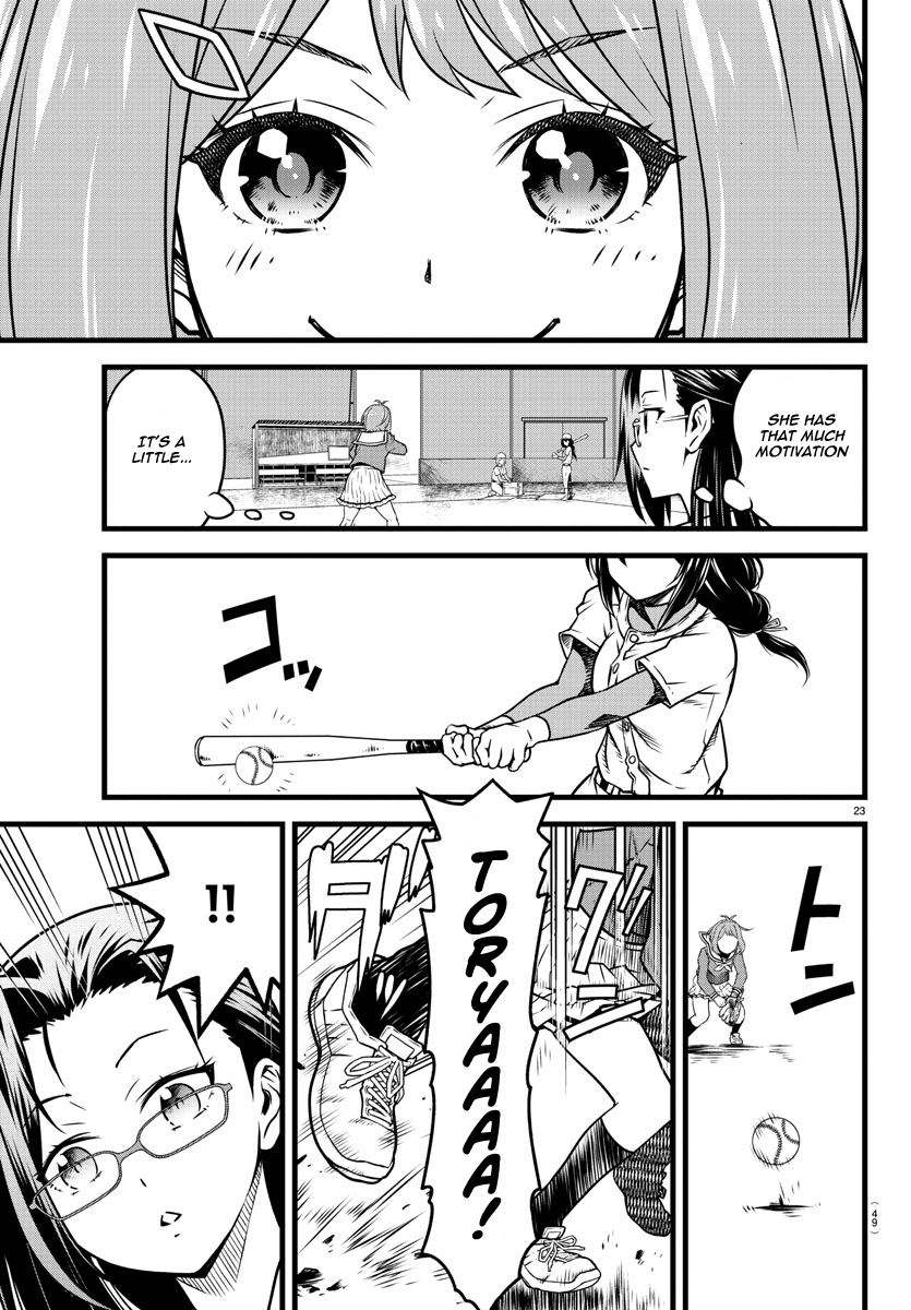 Hachigatsu no Cinderella Nine S With the Power of Baseball 第26页