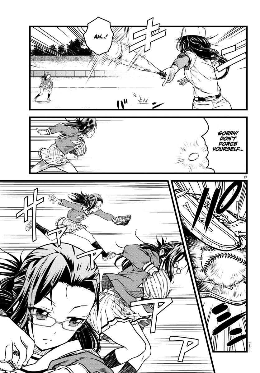 Hachigatsu no Cinderella Nine S With the Power of Baseball 第30页