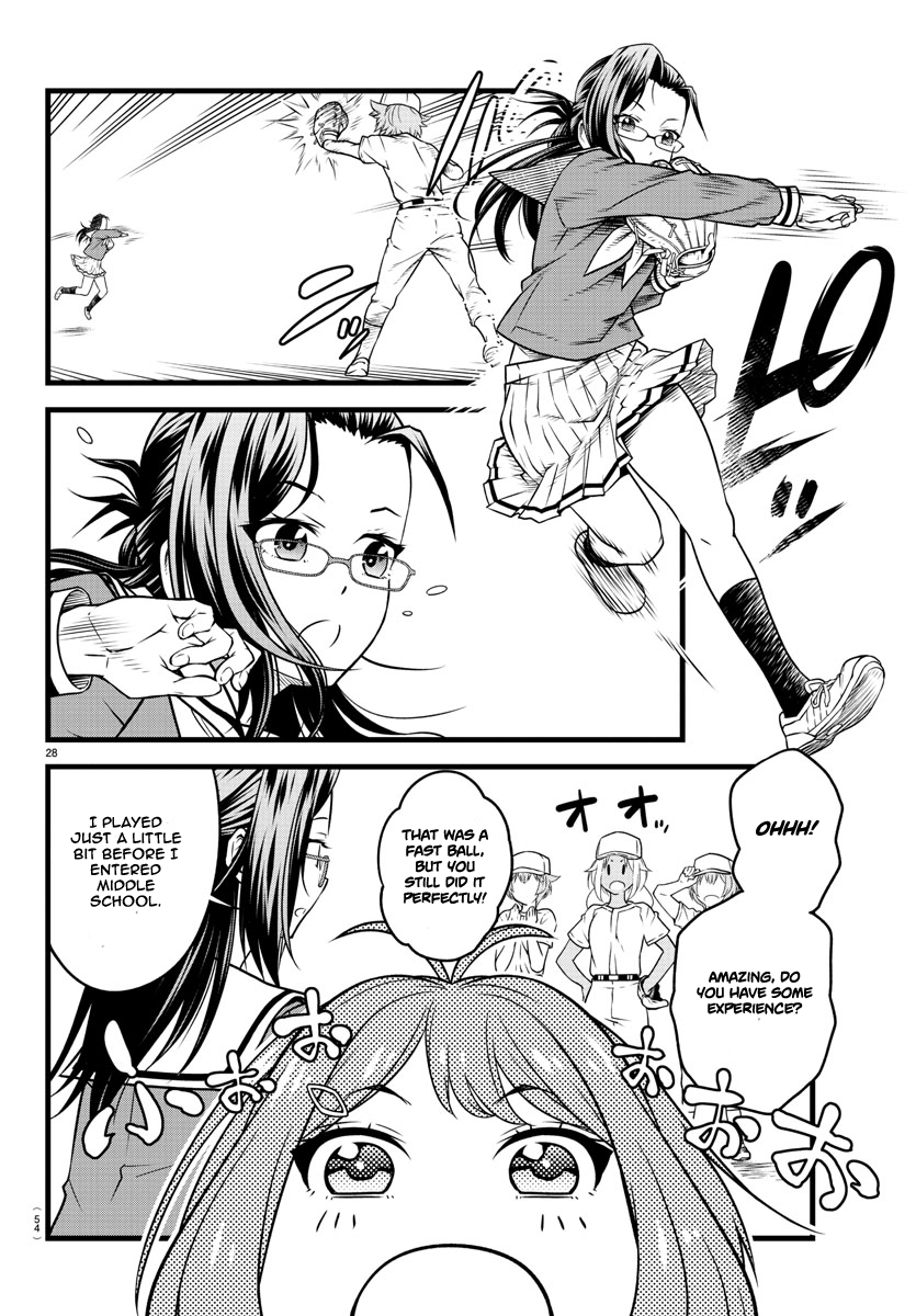 Hachigatsu no Cinderella Nine S With the Power of Baseball 第31页