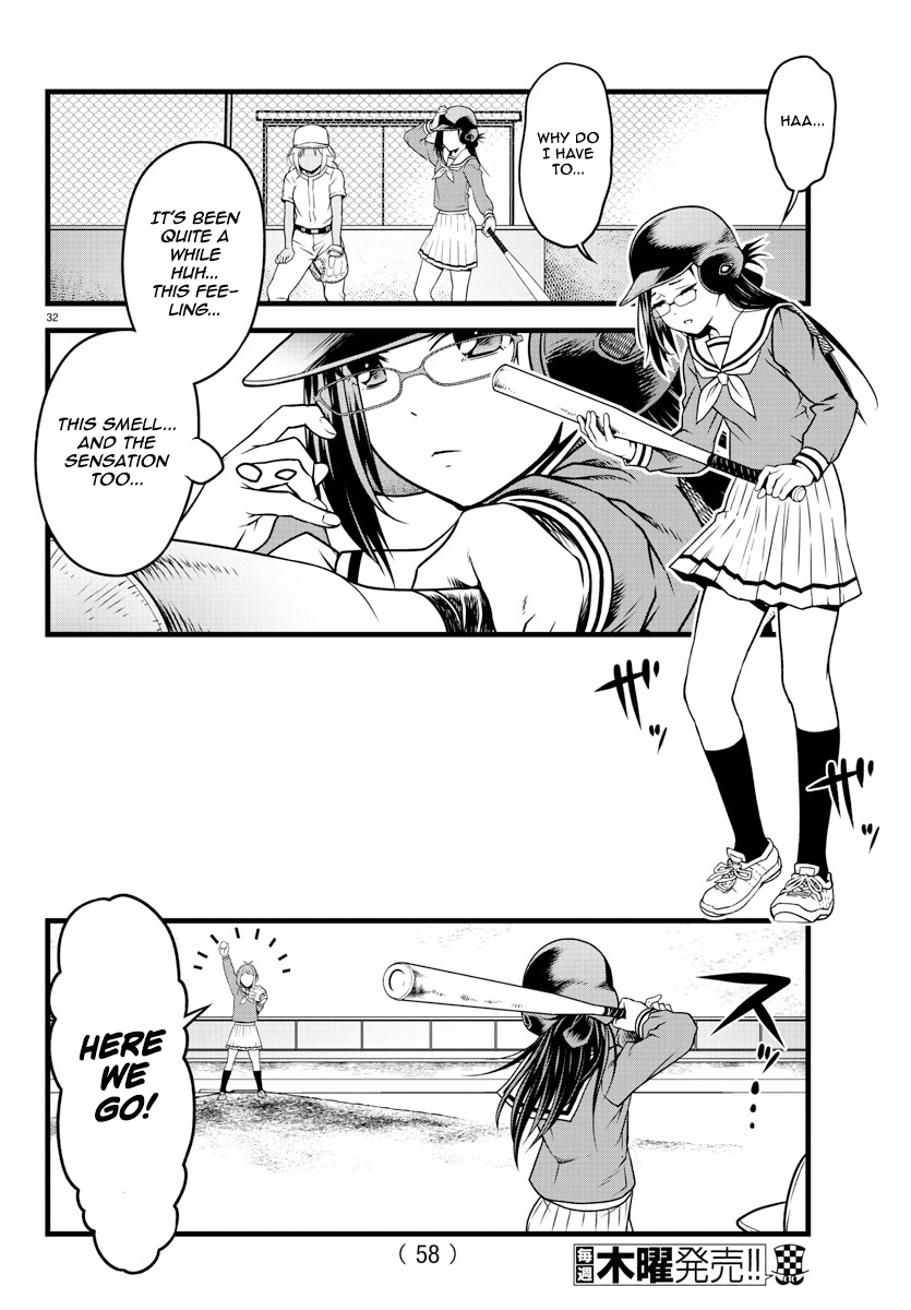 Hachigatsu no Cinderella Nine S With the Power of Baseball 第35页