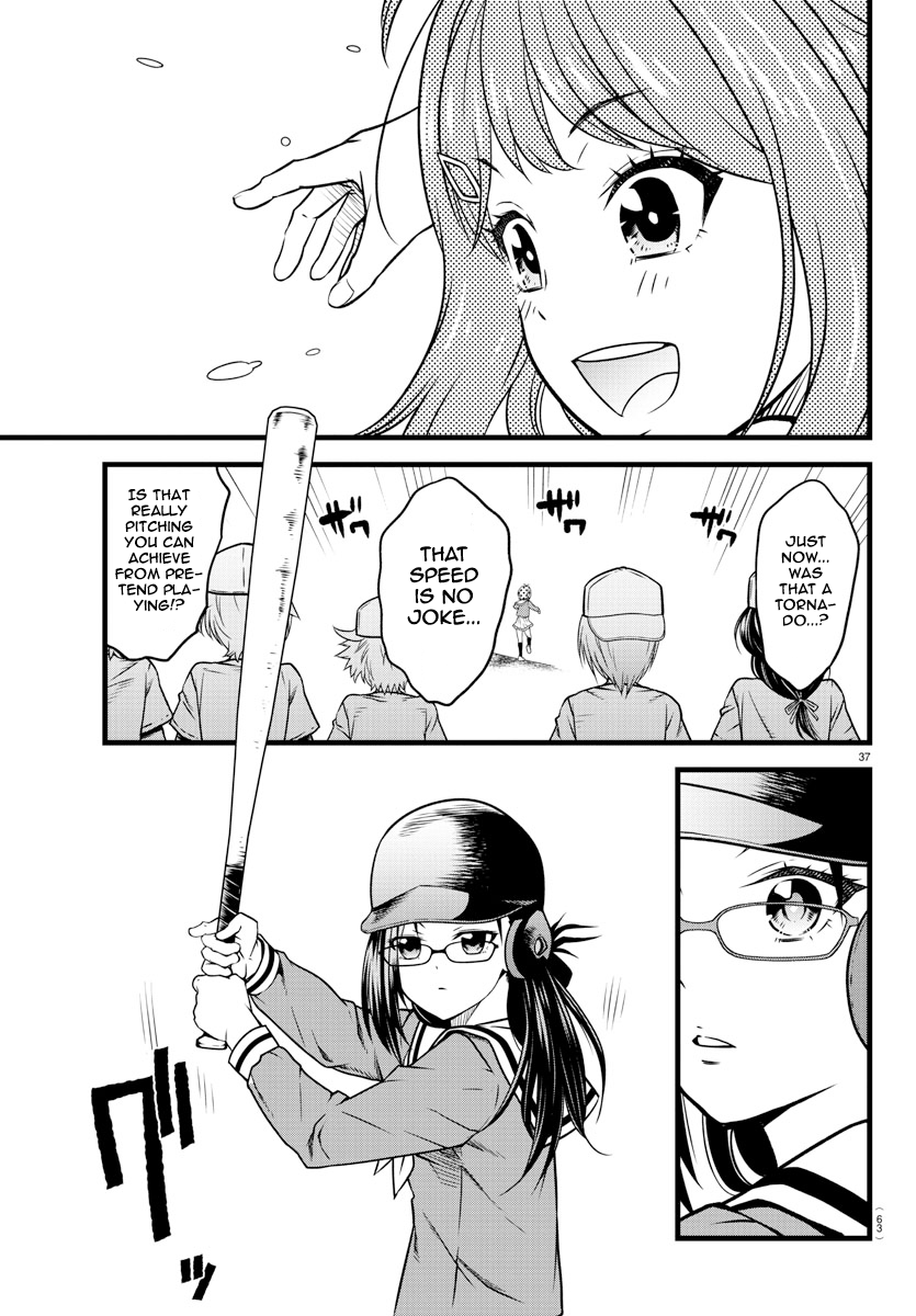 Hachigatsu no Cinderella Nine S With the Power of Baseball 第40页