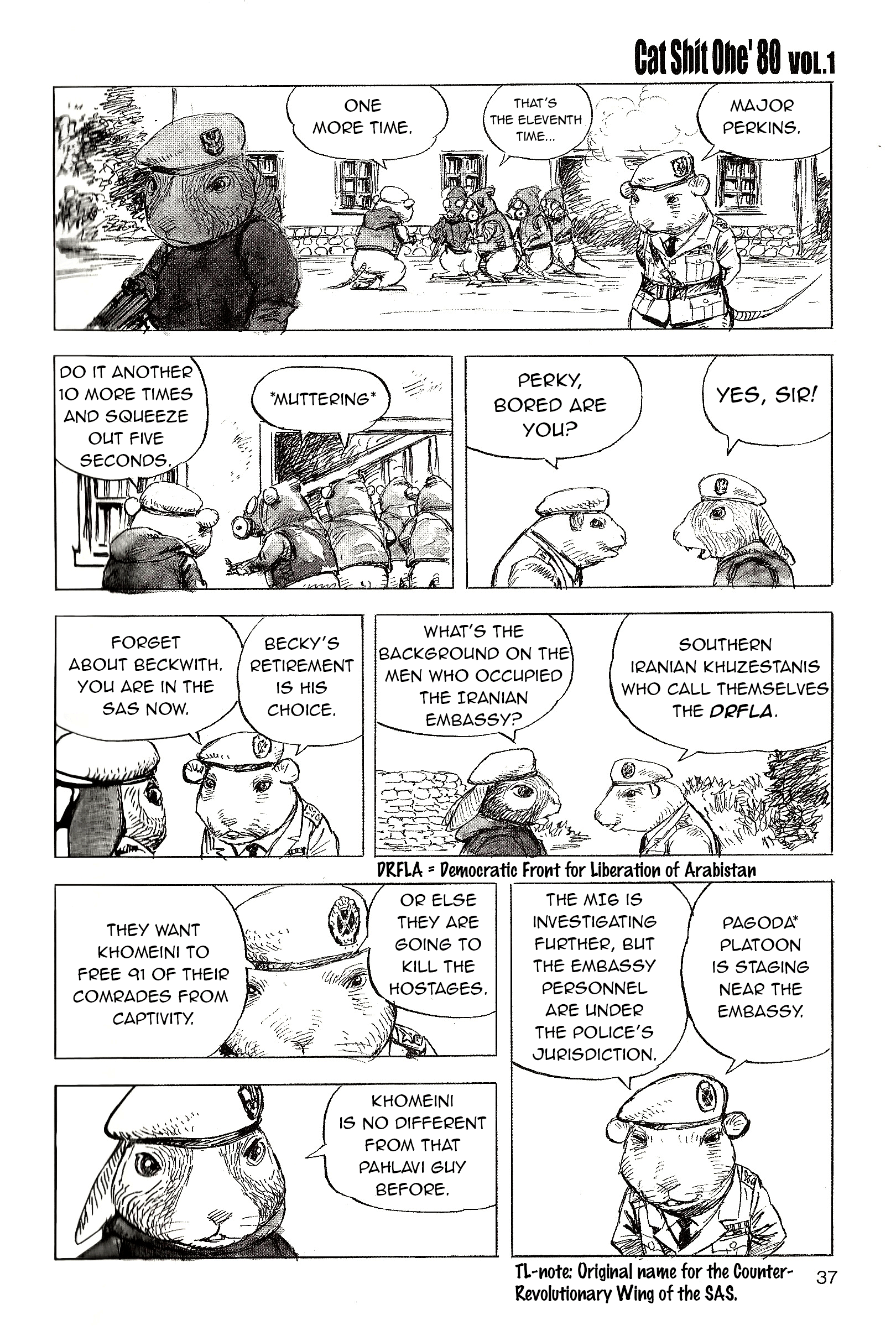 Cat Shit One' 80 Vol. 1 Ch. 3 第3页