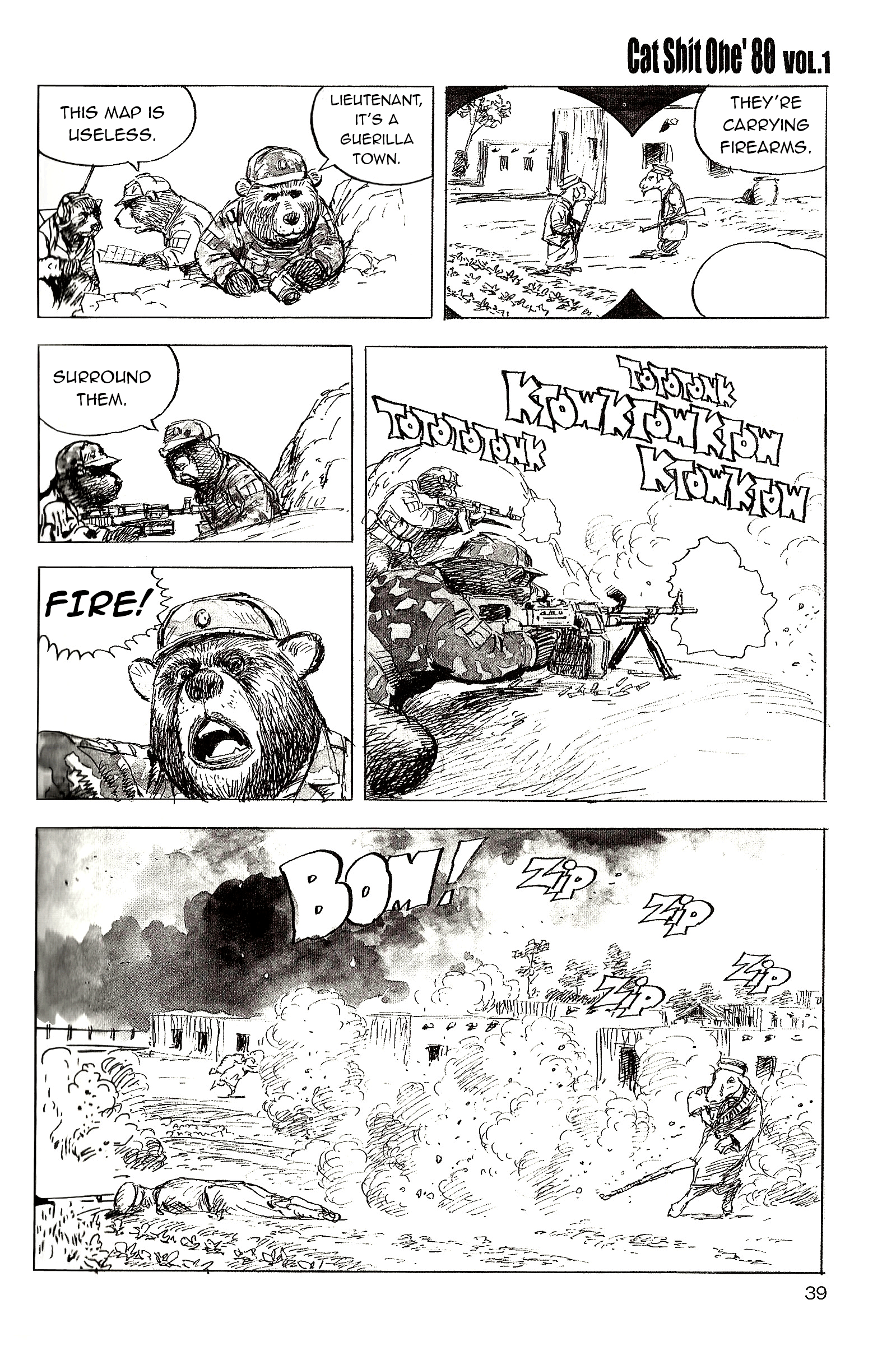 Cat Shit One' 80 Vol. 1 Ch. 3 第5页