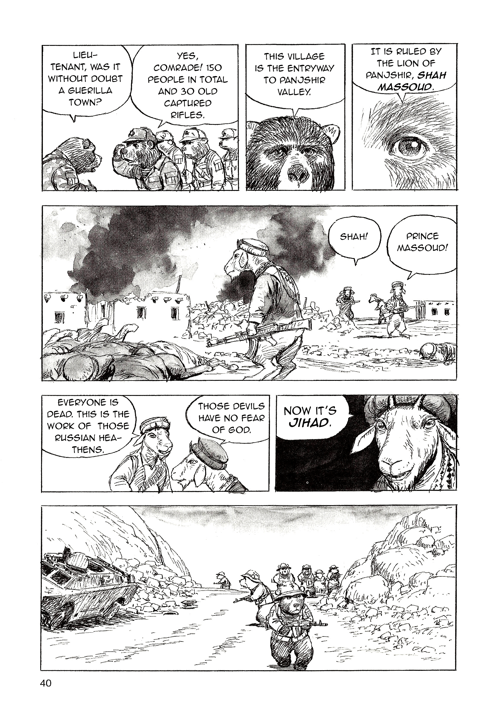 Cat Shit One' 80 Vol. 1 Ch. 3 第6页