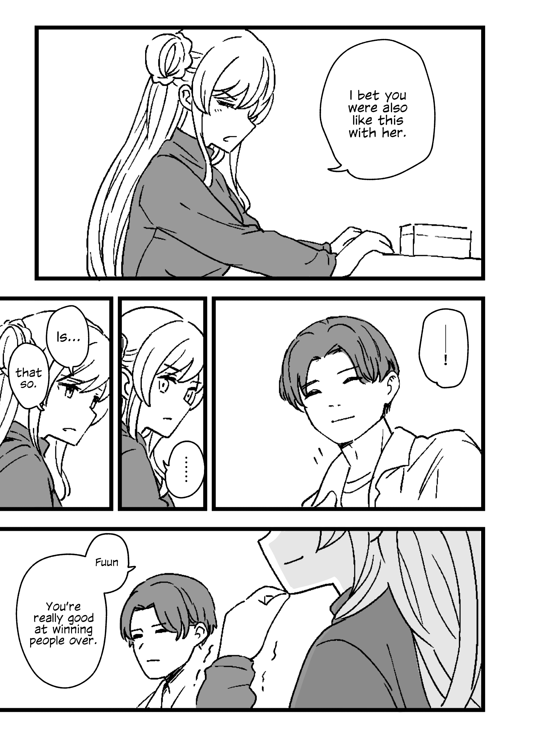 Rental Trash Girlfriend Ch. 2 第11页