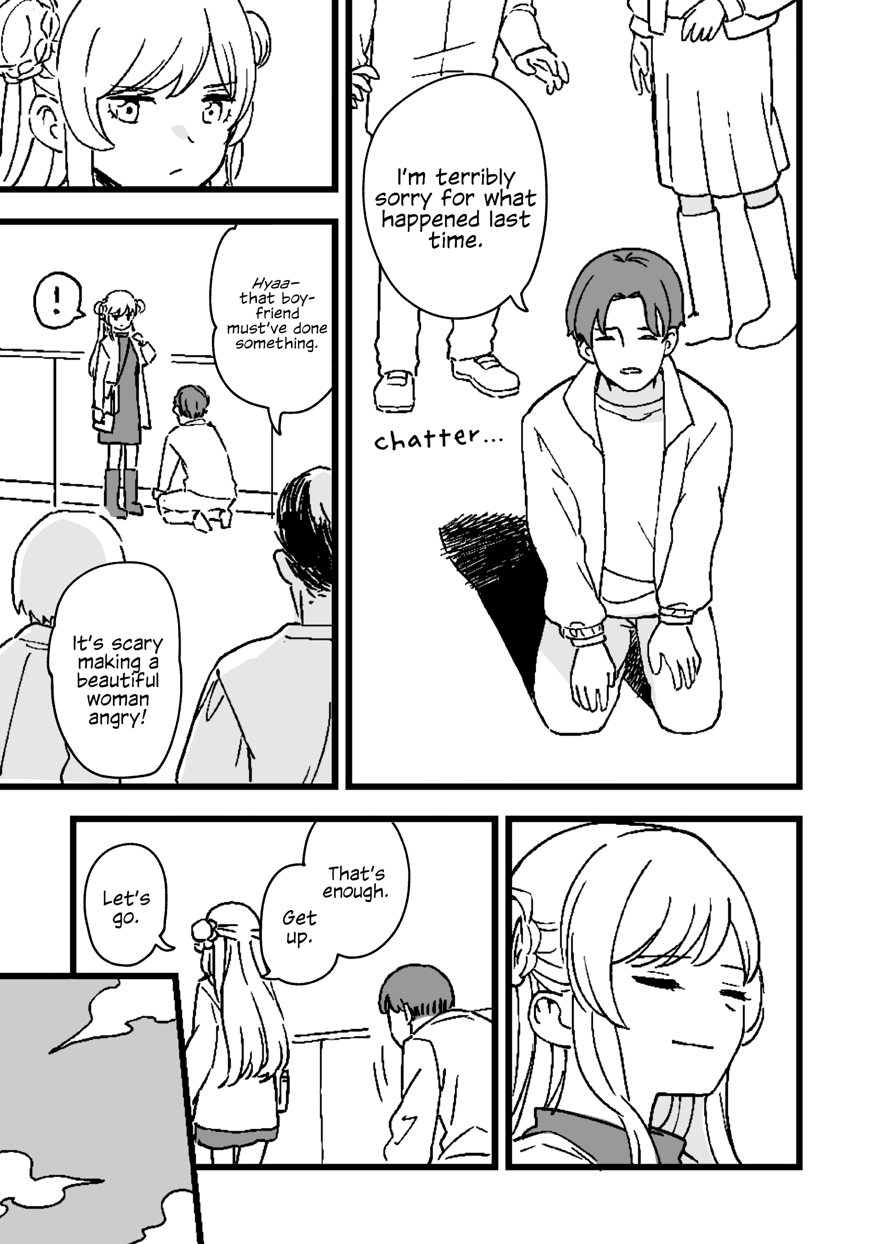 Rental Trash Girlfriend Ch. 2 第3页
