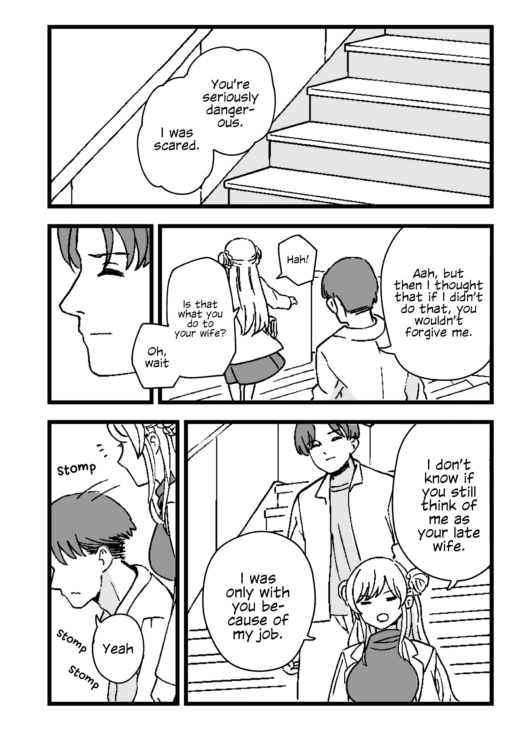 Rental Trash Girlfriend Ch. 2 第4页