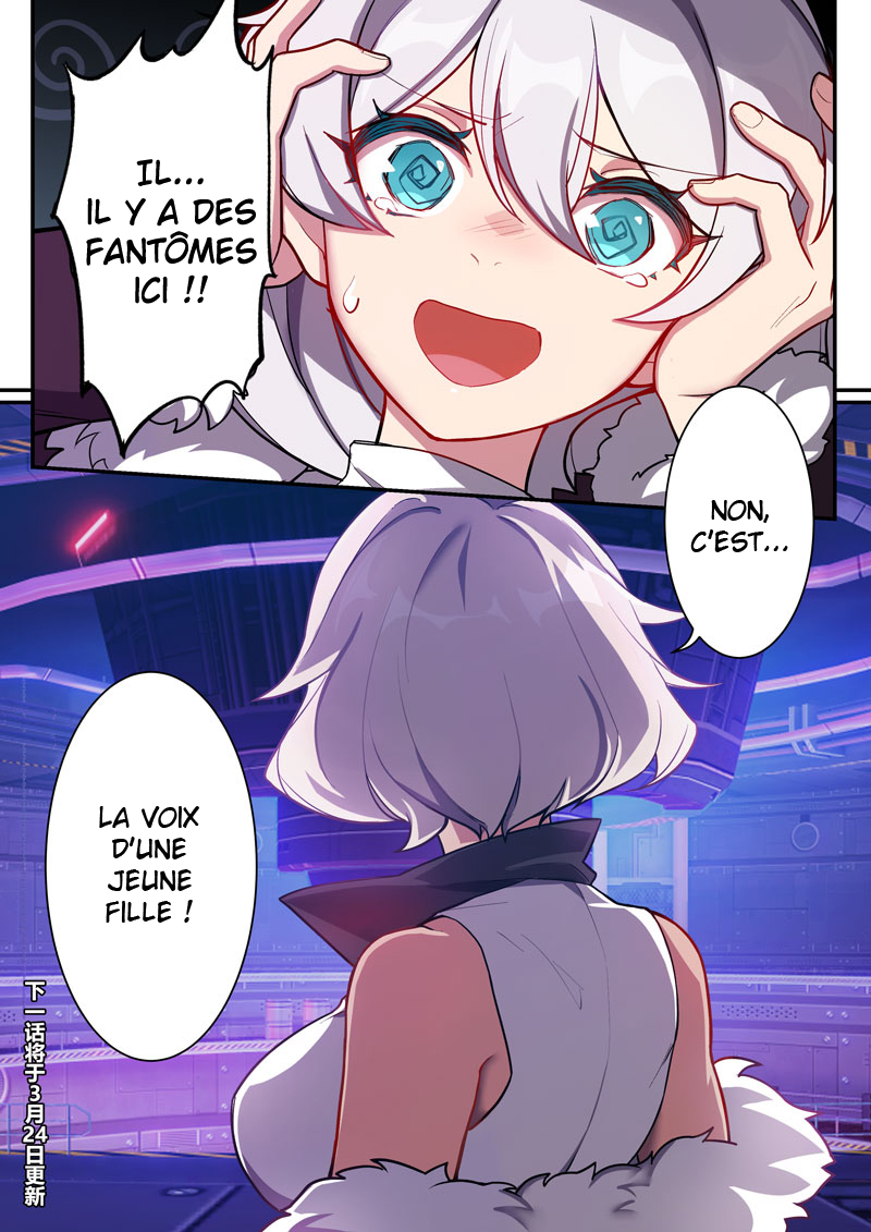 Honkai Impact 3rd - 2nd Herrscher Ch. 1 第16页
