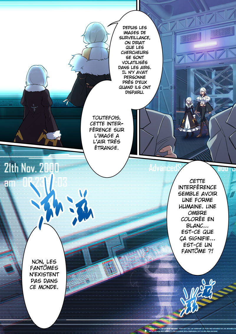 Honkai Impact 3rd - 2nd Herrscher Ch. 1 第10页