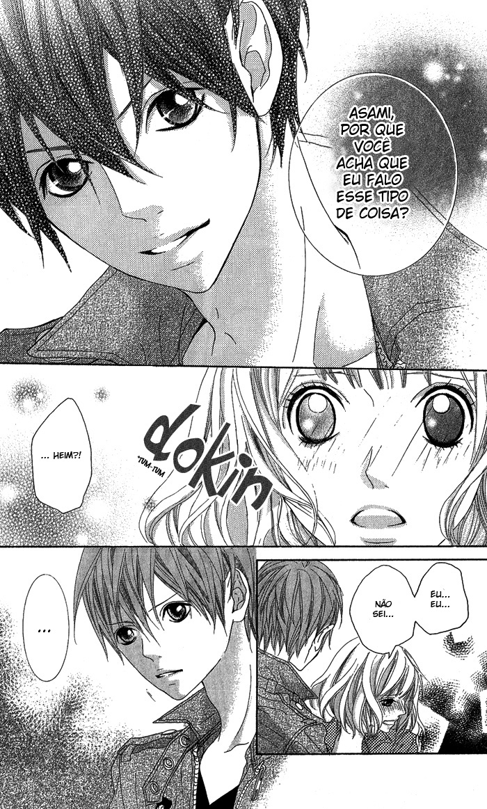 Kirei no Tamago Vol. 1 Ch. 3 第11页