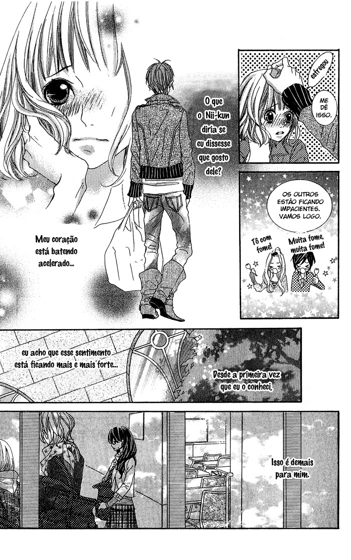 Kirei no Tamago Vol. 1 Ch. 3 第12页