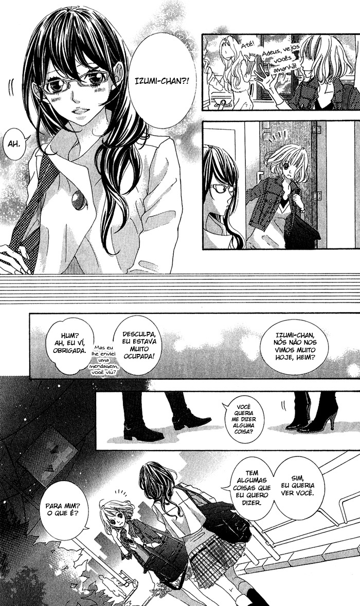 Kirei no Tamago Vol. 1 Ch. 3 第13页