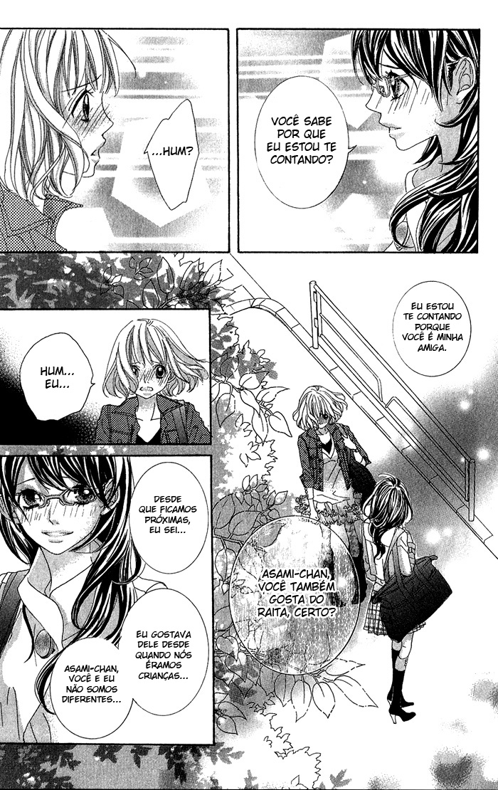 Kirei no Tamago Vol. 1 Ch. 3 第15页