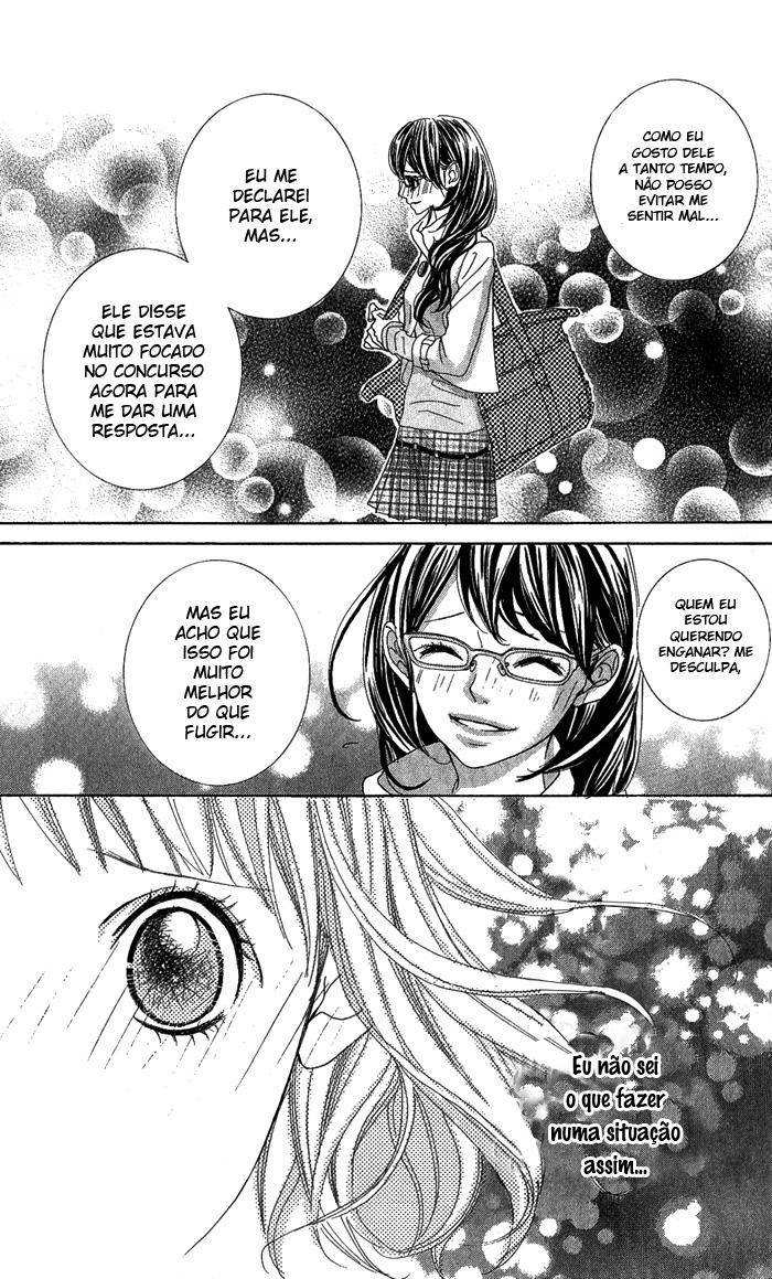 Kirei no Tamago Vol. 1 Ch. 3 第16页