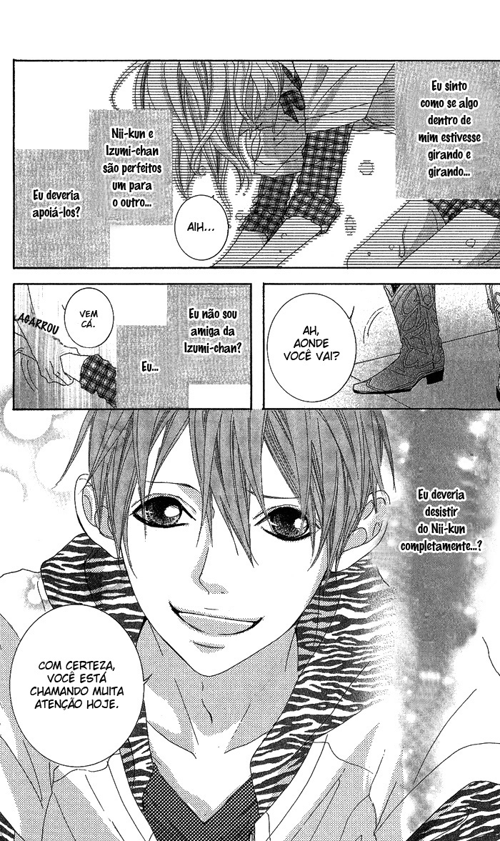 Kirei no Tamago Vol. 1 Ch. 3 第18页