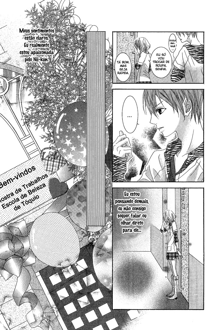 Kirei no Tamago Vol. 1 Ch. 3 第20页
