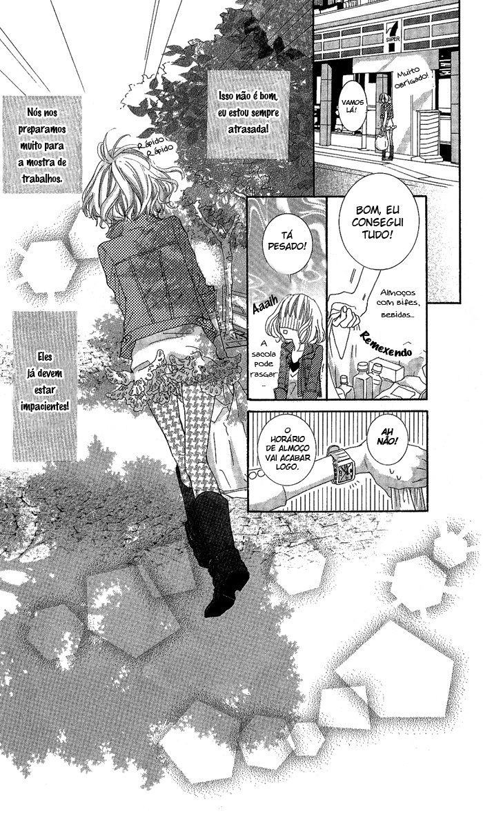 Kirei no Tamago Vol. 1 Ch. 3 第3页