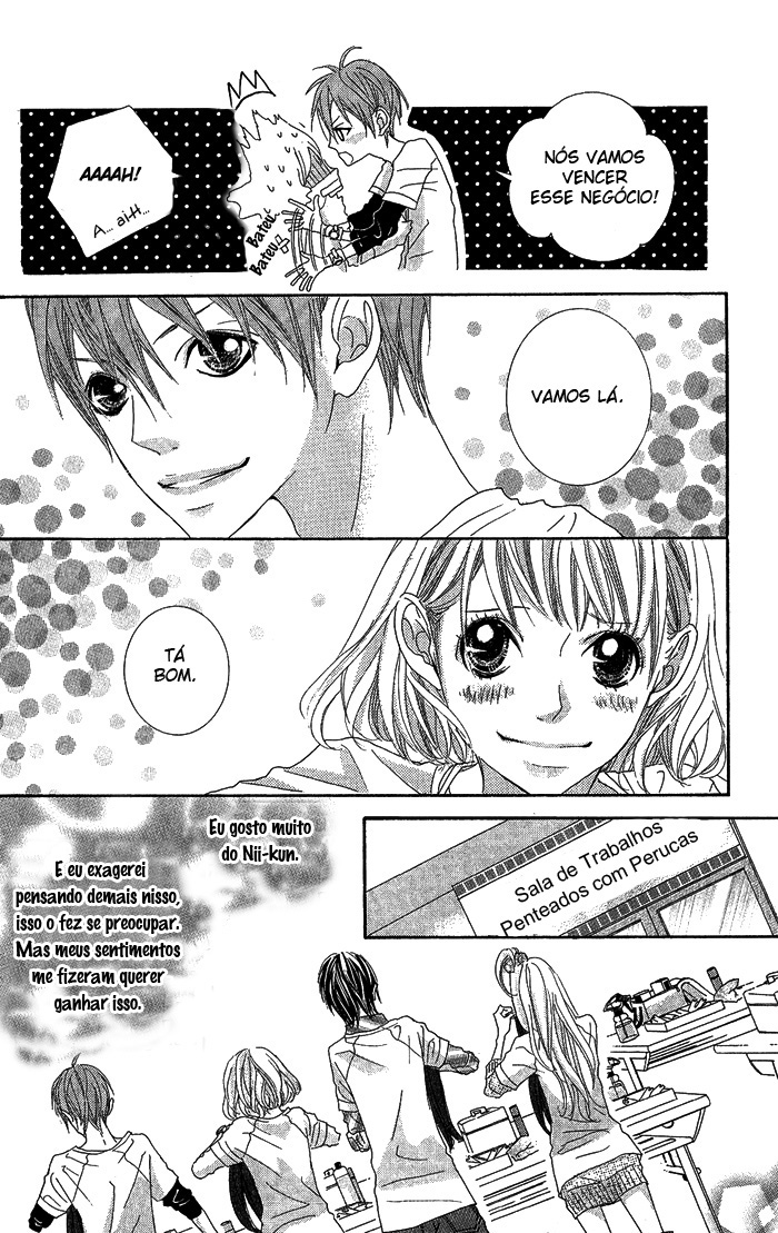 Kirei no Tamago Vol. 1 Ch. 3 第24页