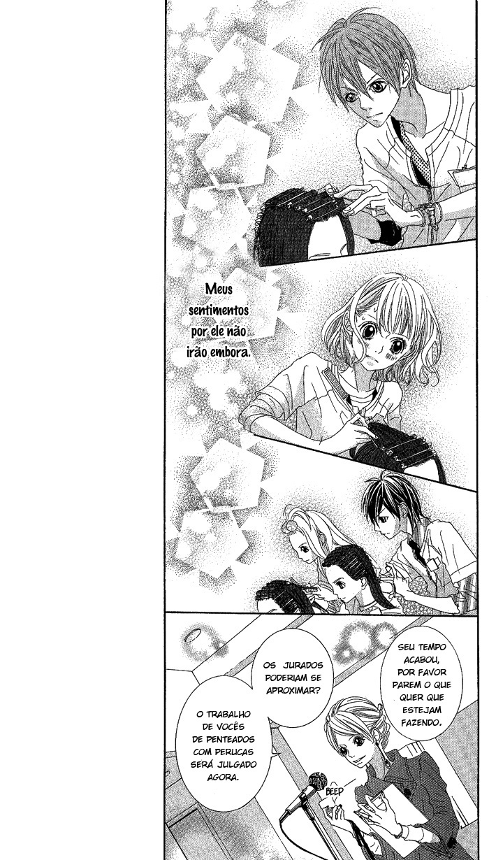 Kirei no Tamago Vol. 1 Ch. 3 第25页