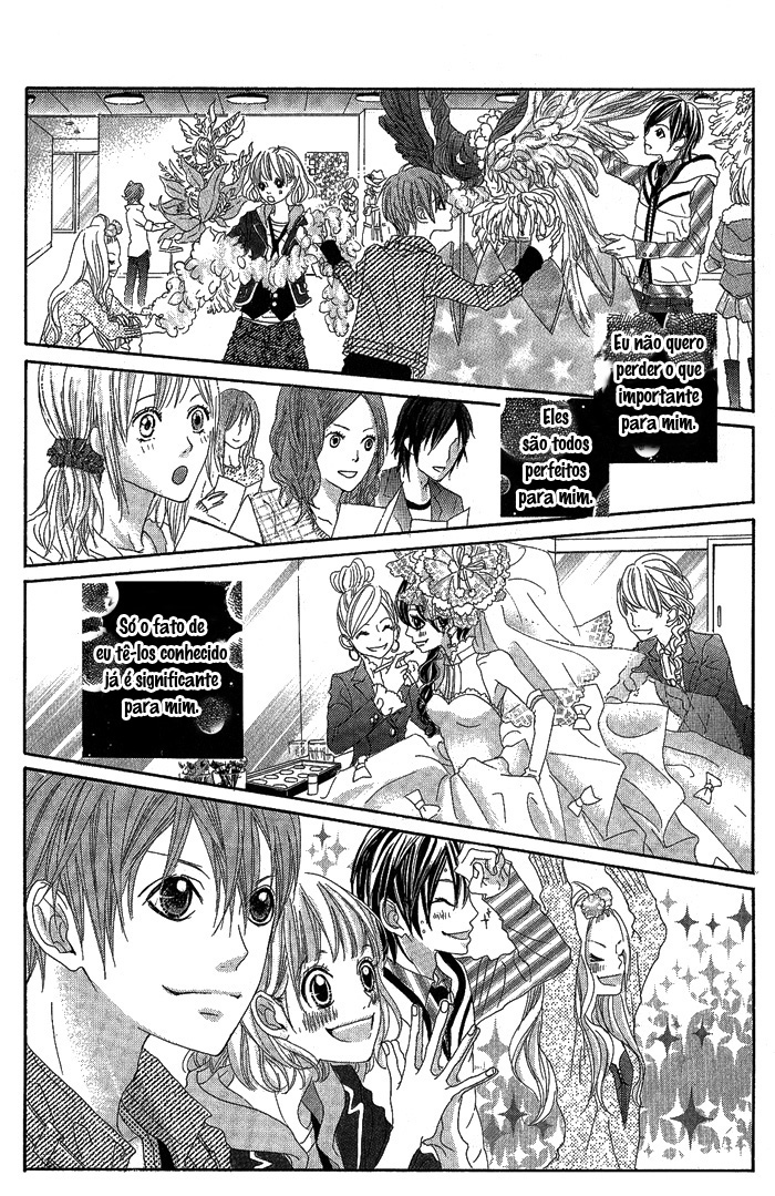 Kirei no Tamago Vol. 1 Ch. 3 第27页