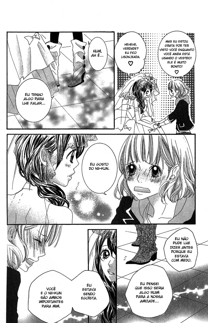 Kirei no Tamago Vol. 1 Ch. 3 第29页