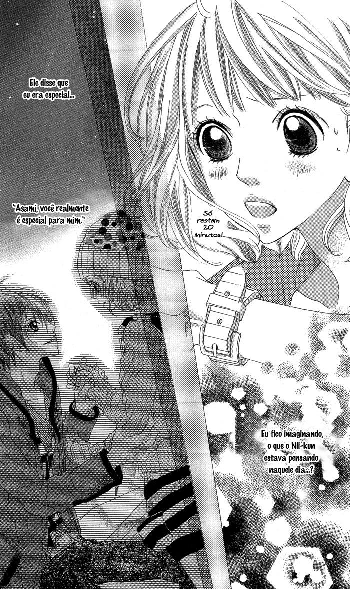 Kirei no Tamago Vol. 1 Ch. 3 第4页