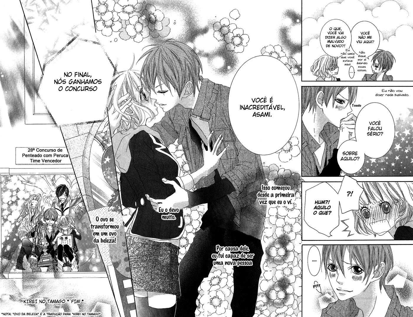 Kirei no Tamago Vol. 1 Ch. 3 第33页