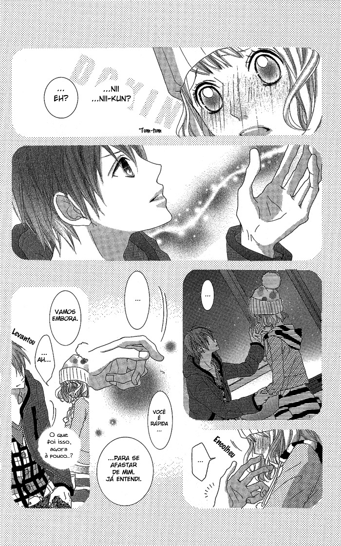 Kirei no Tamago Vol. 1 Ch. 3 第5页