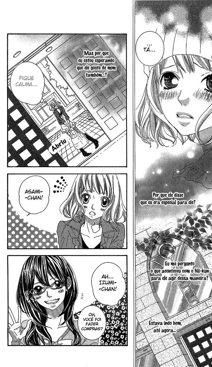Kirei no Tamago Vol. 1 Ch. 3 第6页