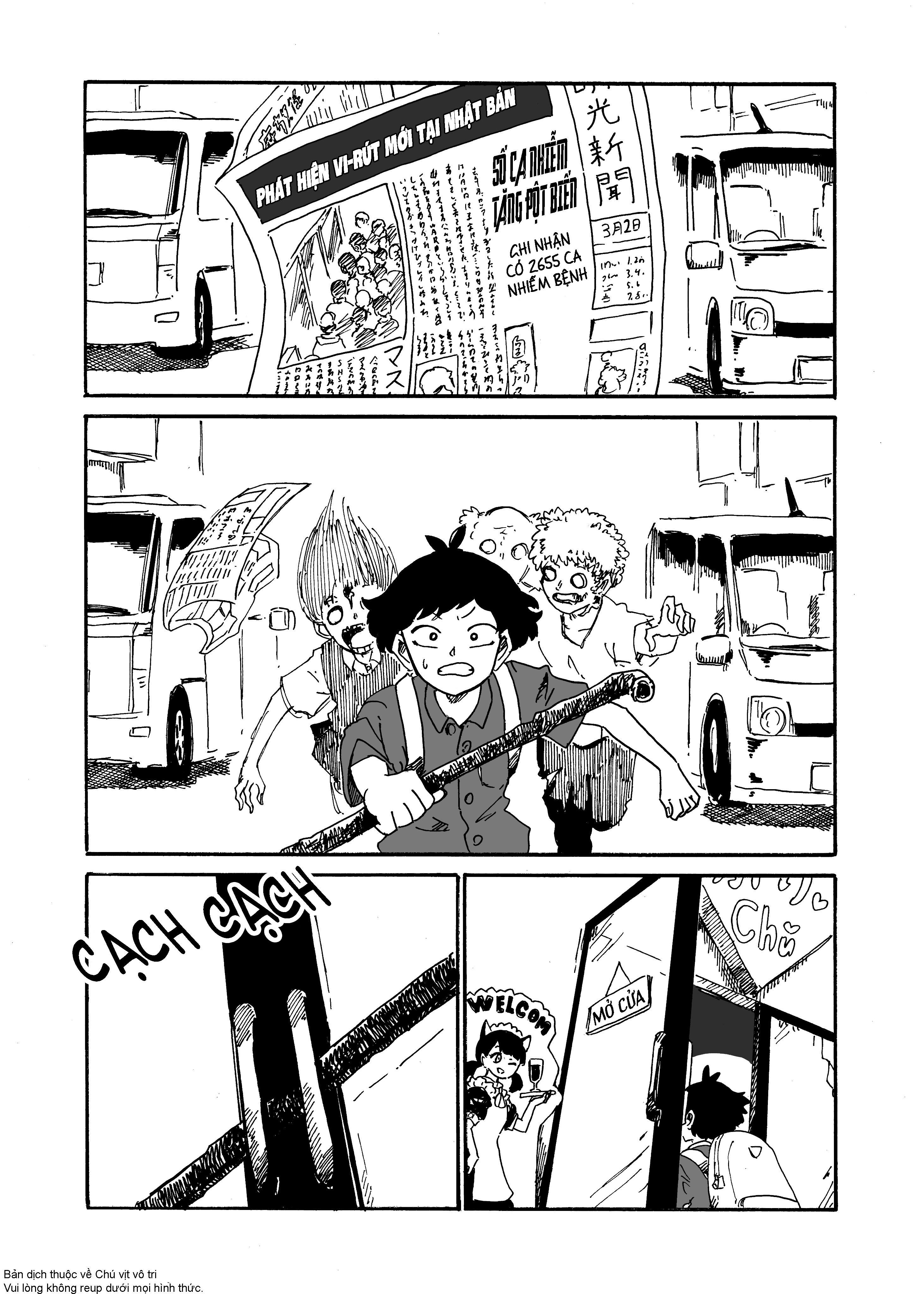A Pro Maid Even as a Zombie Oneshot 第2页