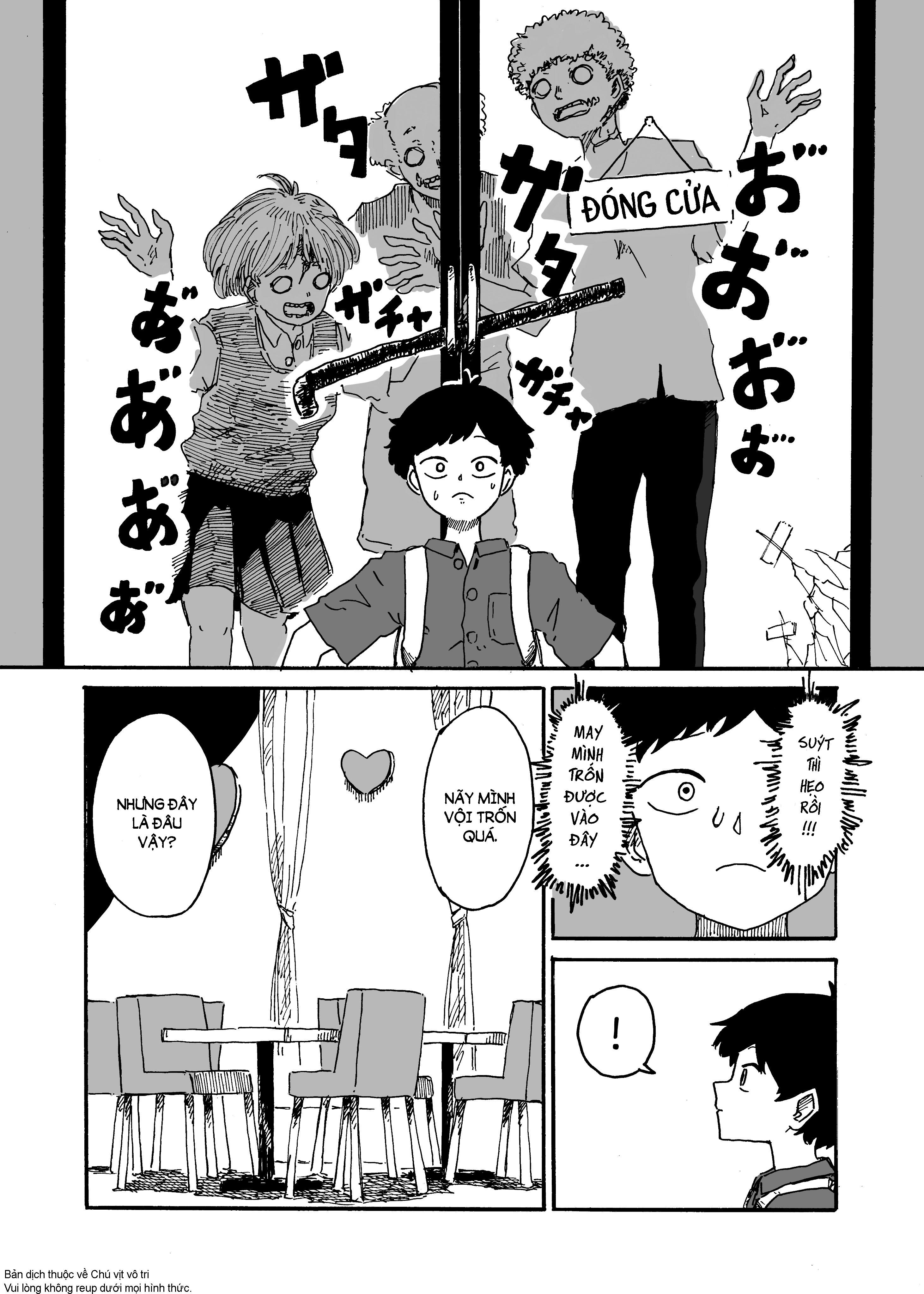 A Pro Maid Even as a Zombie Oneshot 第3页
