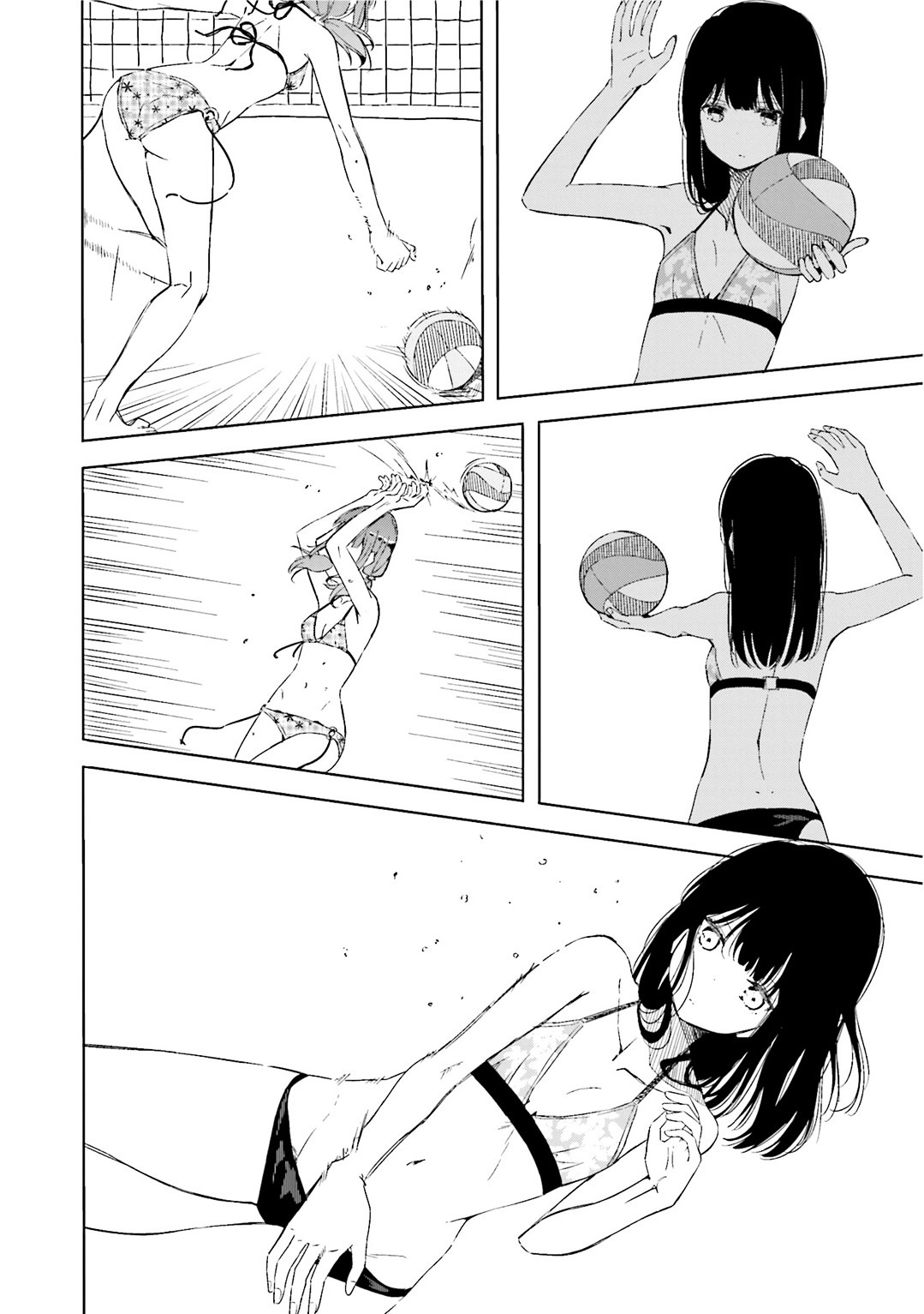 Harukana Receive Vol. 1 Ch. 1 第28页