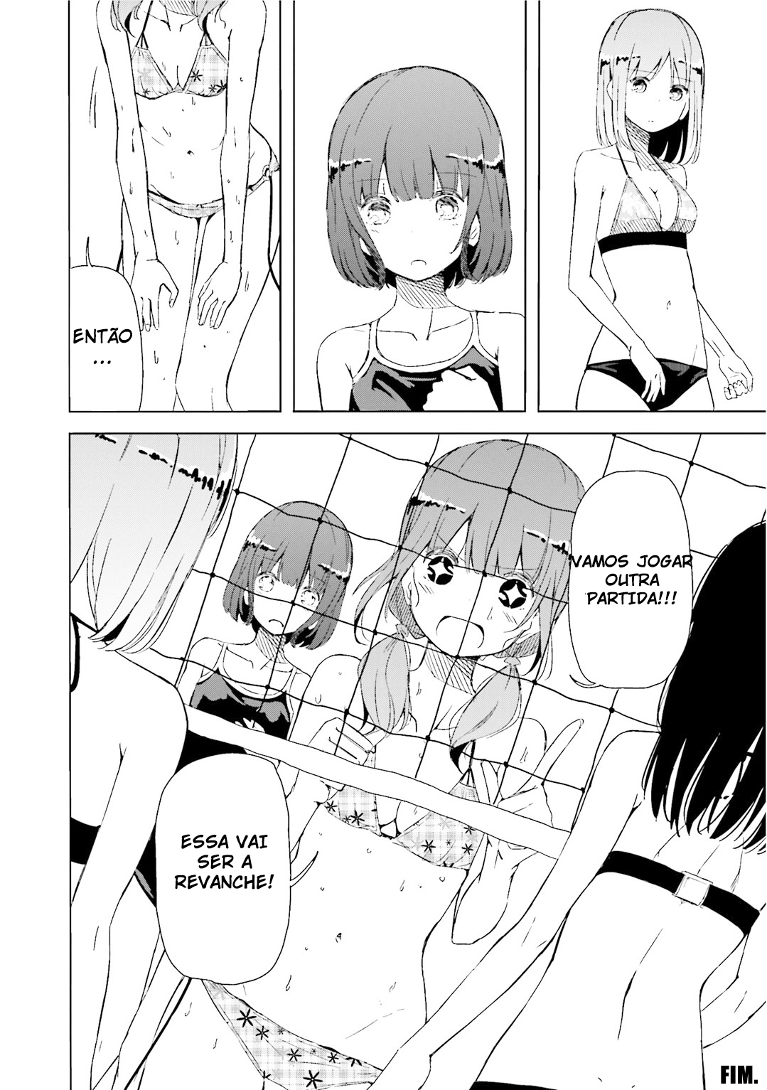 Harukana Receive Vol. 1 Ch. 1 第35页