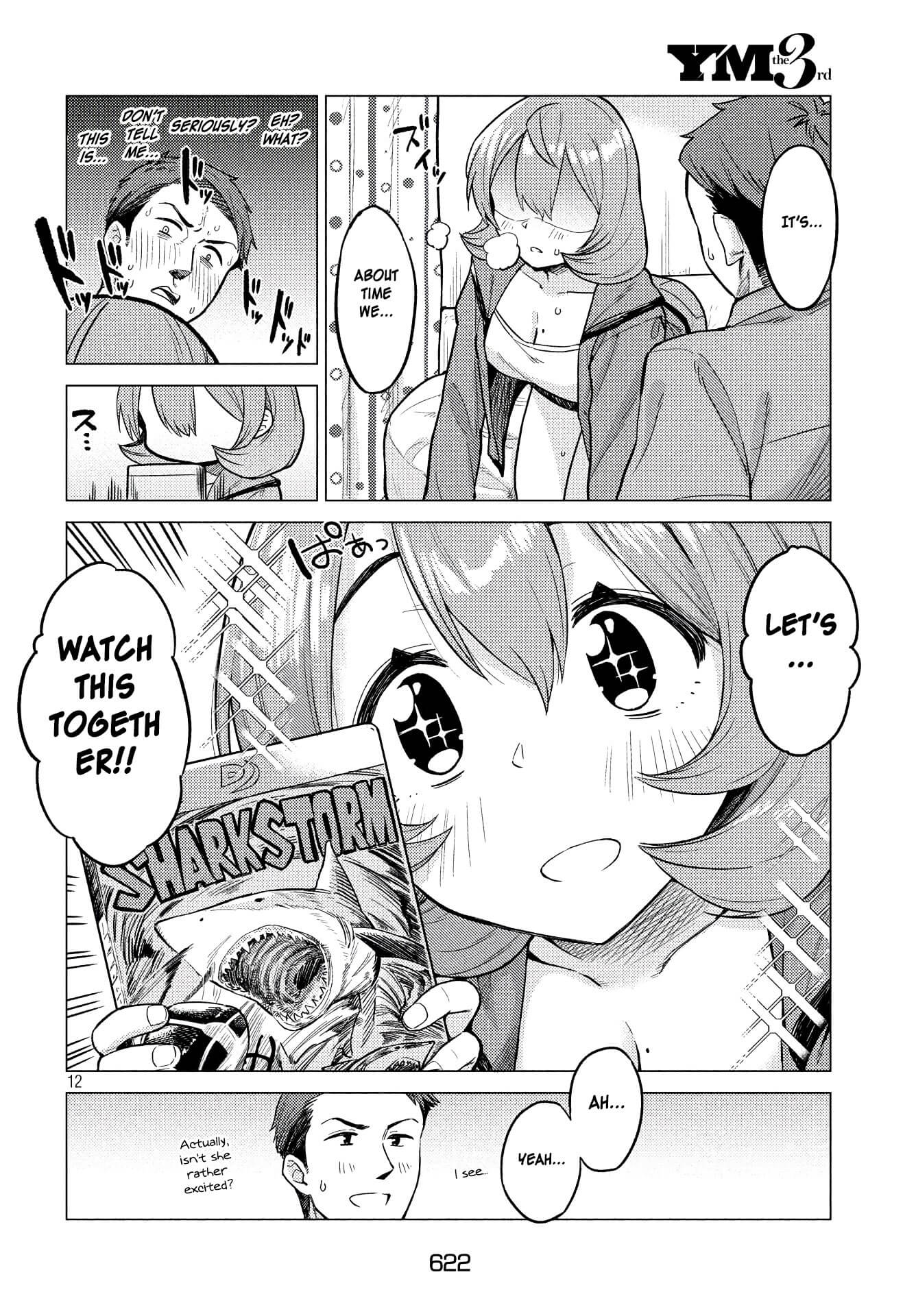 Aijima-san wa Samete Iru! Oneshot 第12页