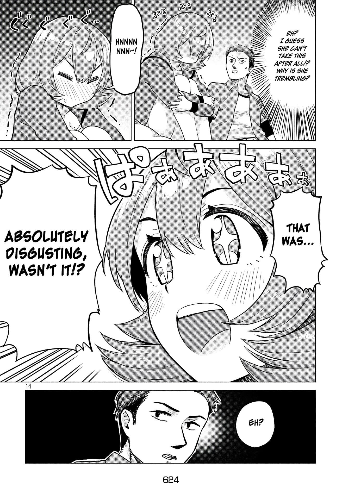 Aijima-san wa Samete Iru! Oneshot 第14页
