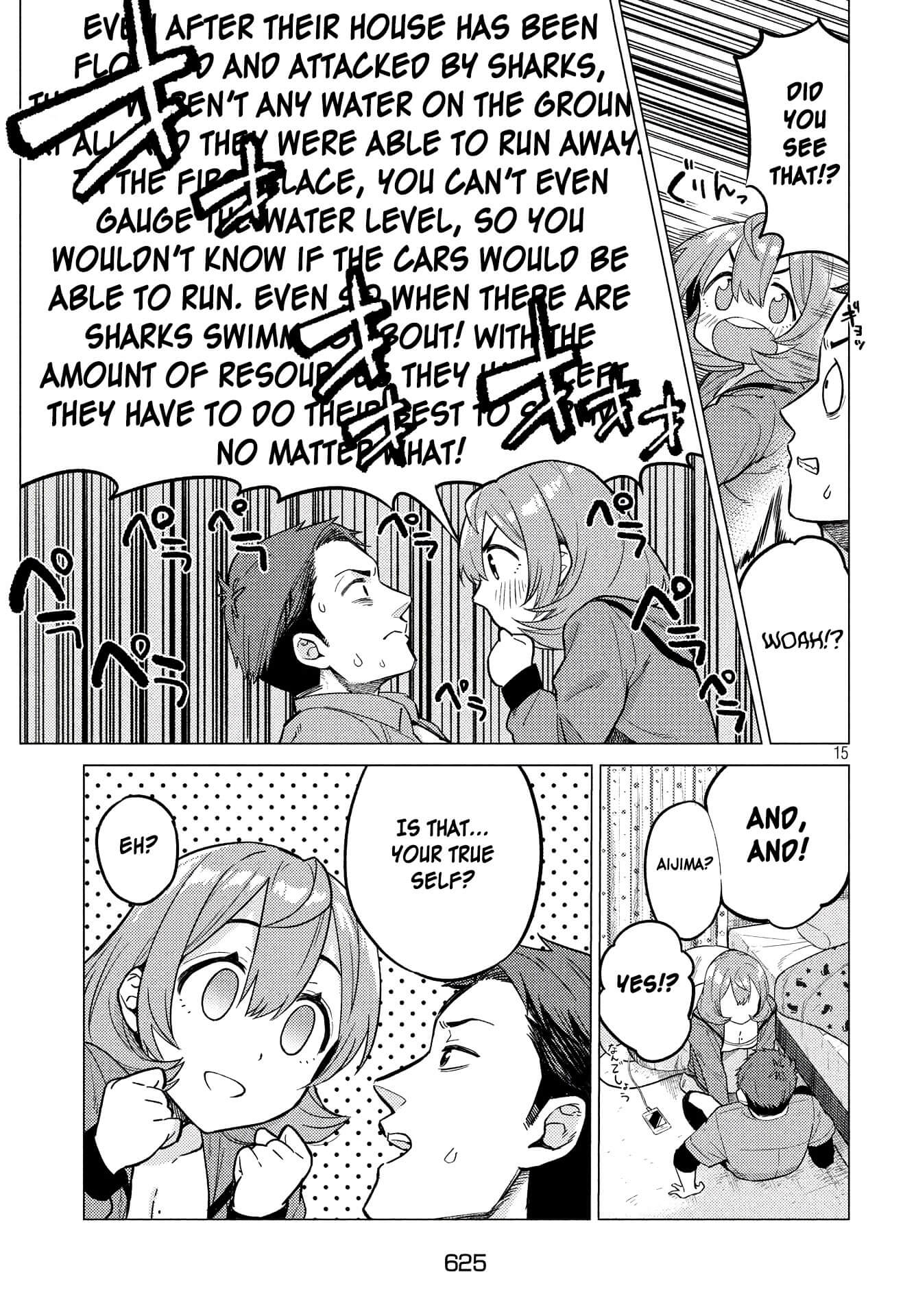 Aijima-san wa Samete Iru! Oneshot 第15页