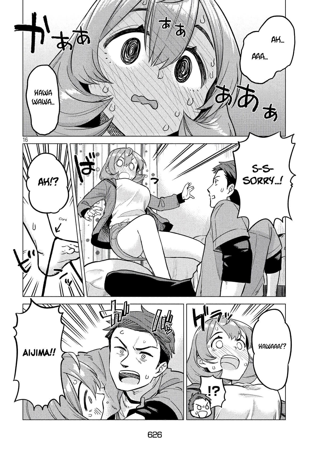 Aijima-san wa Samete Iru! Oneshot 第16页